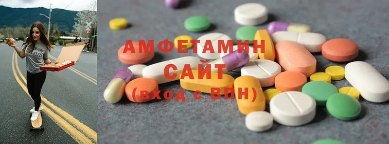 маркетплейс официальный сайт  Куйбышев  Amphetamine VHQ 